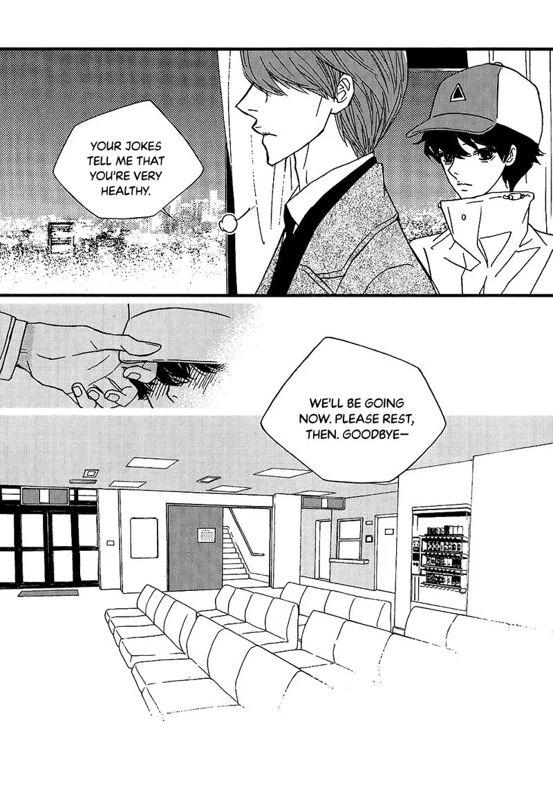 Nocturne (PARK Eun-Ah) Chapter 52 page 19