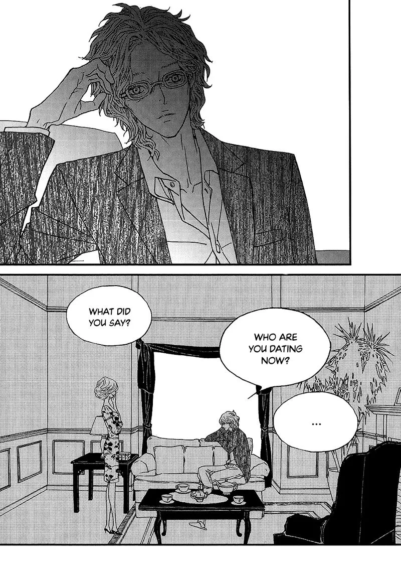 Nocturne (PARK Eun-Ah) Chapter 52 page 23