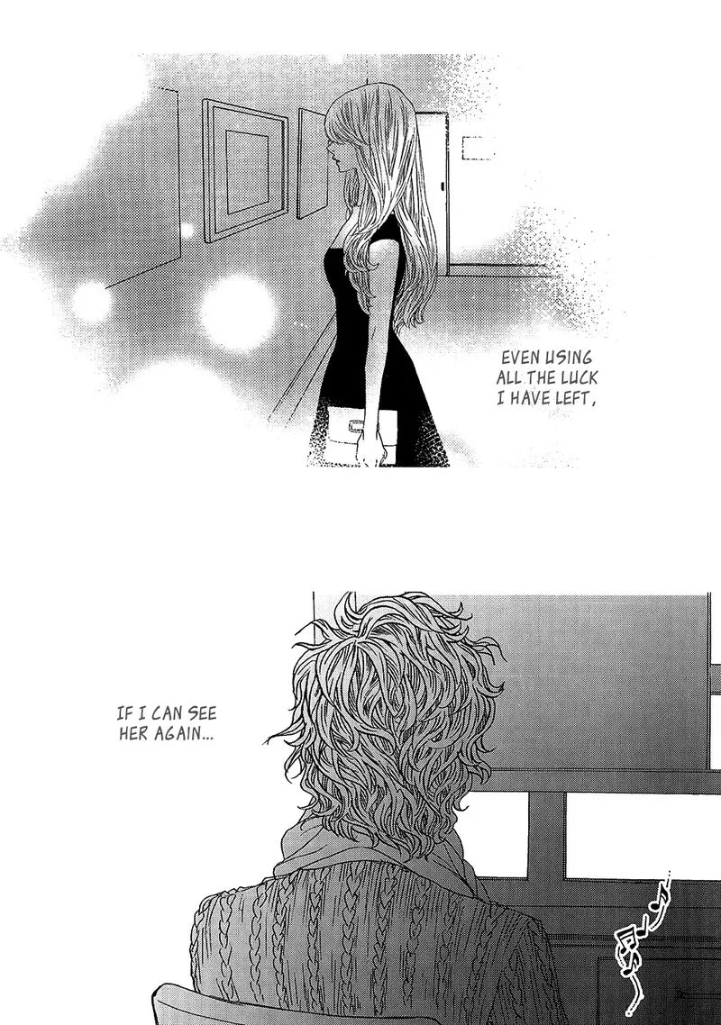Nocturne (PARK Eun-Ah) Chapter 53 page 11