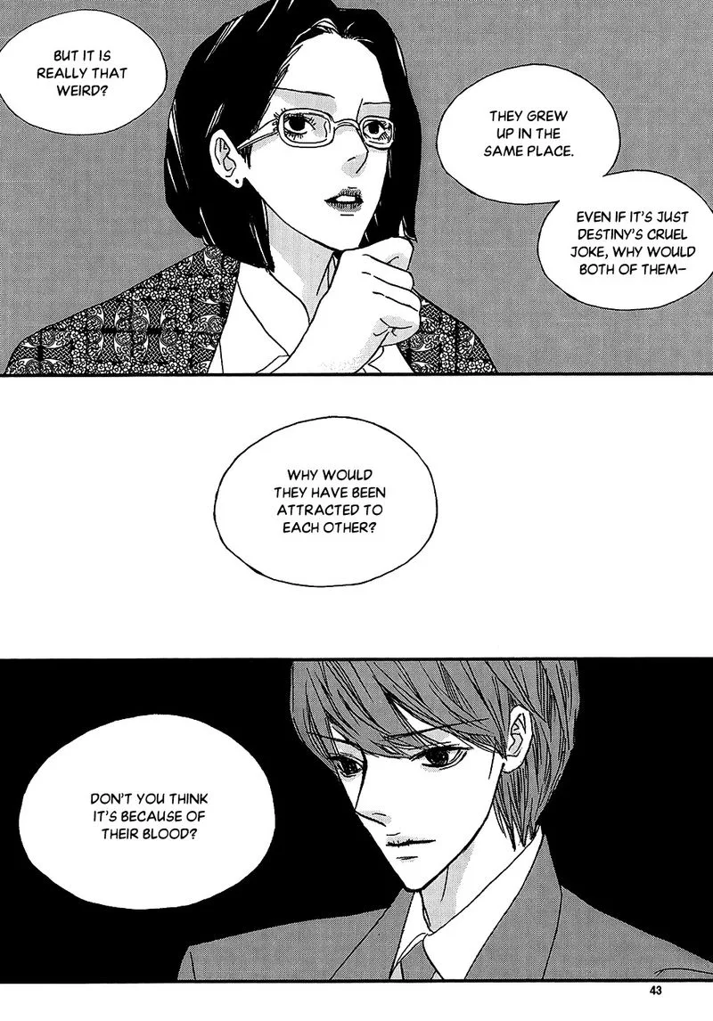 Nocturne (PARK Eun-Ah) Chapter 53 page 17