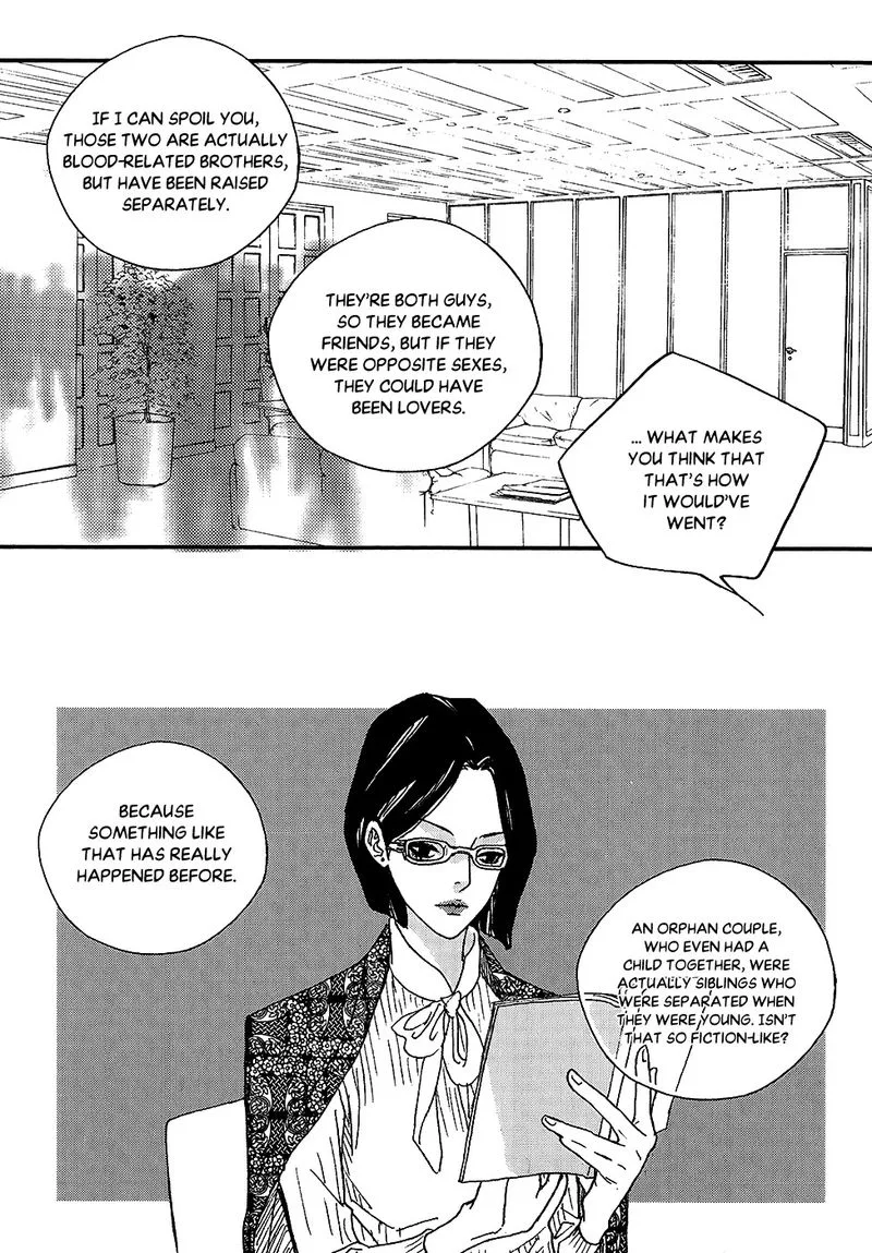 Nocturne (PARK Eun-Ah) Chapter 53 page 15