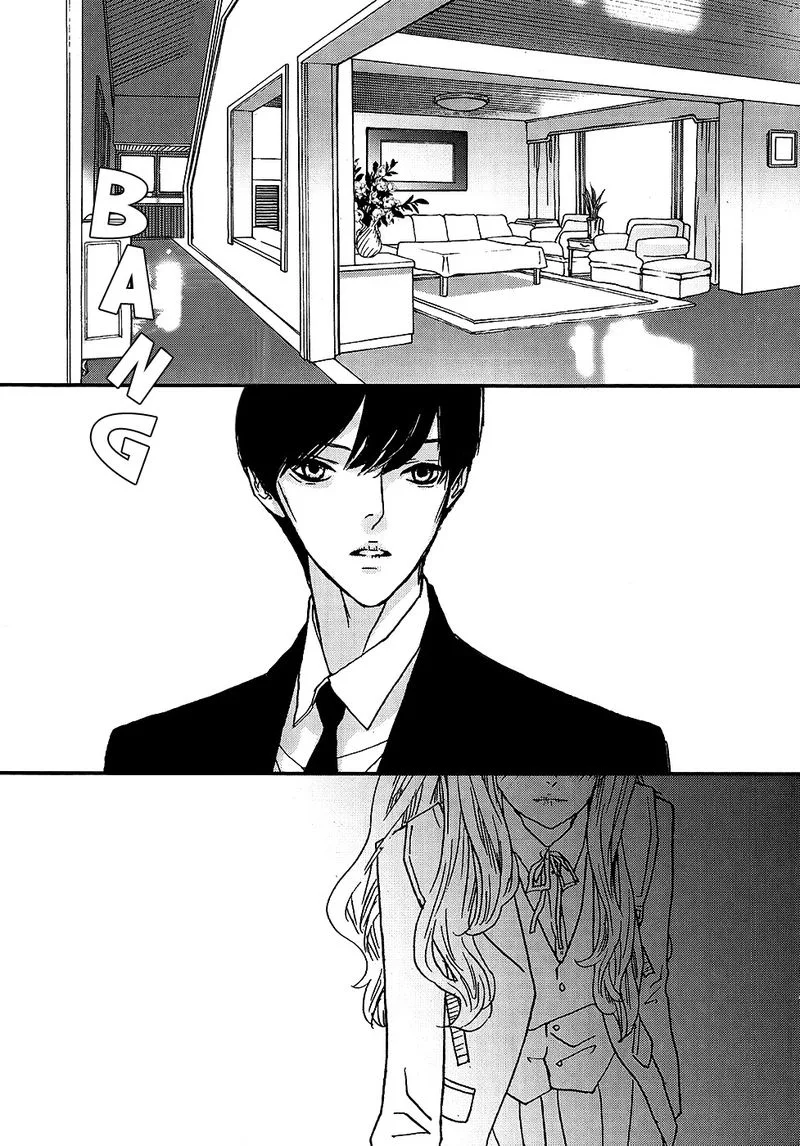 Nocturne (PARK Eun-Ah) Chapter 53 page 6