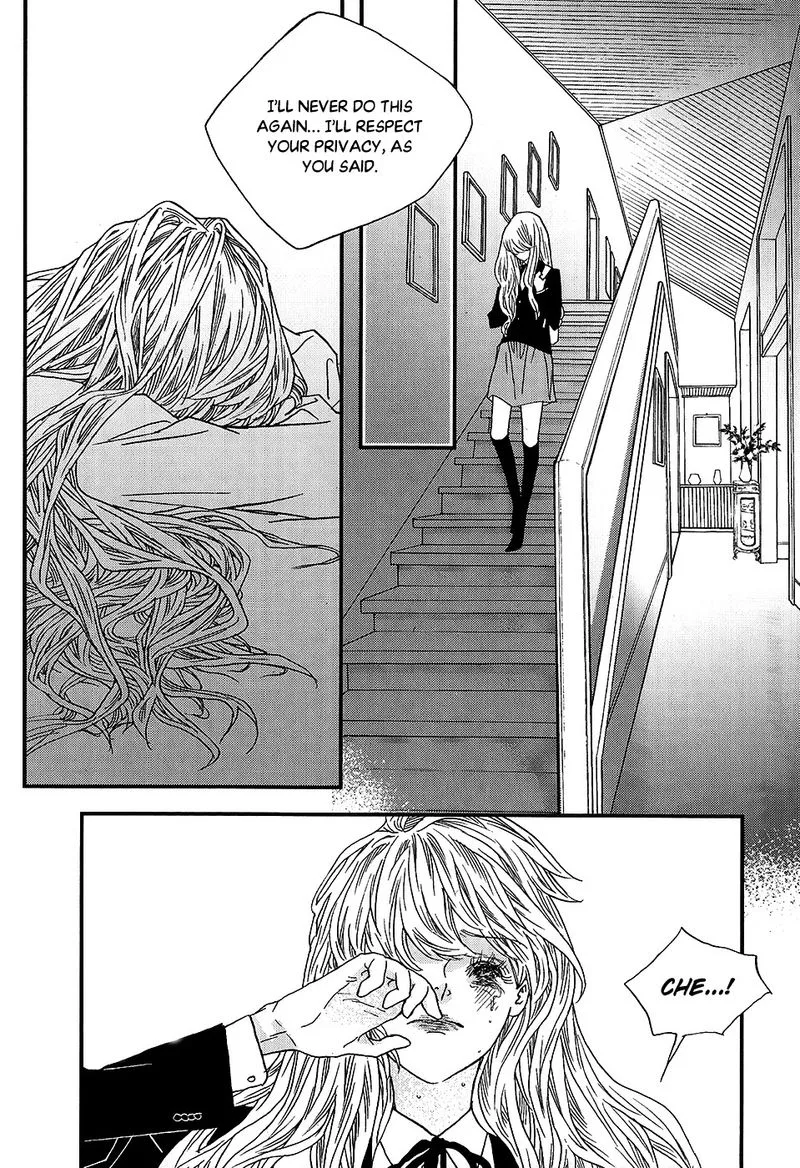 Nocturne (PARK Eun-Ah) Chapter 53 page 5