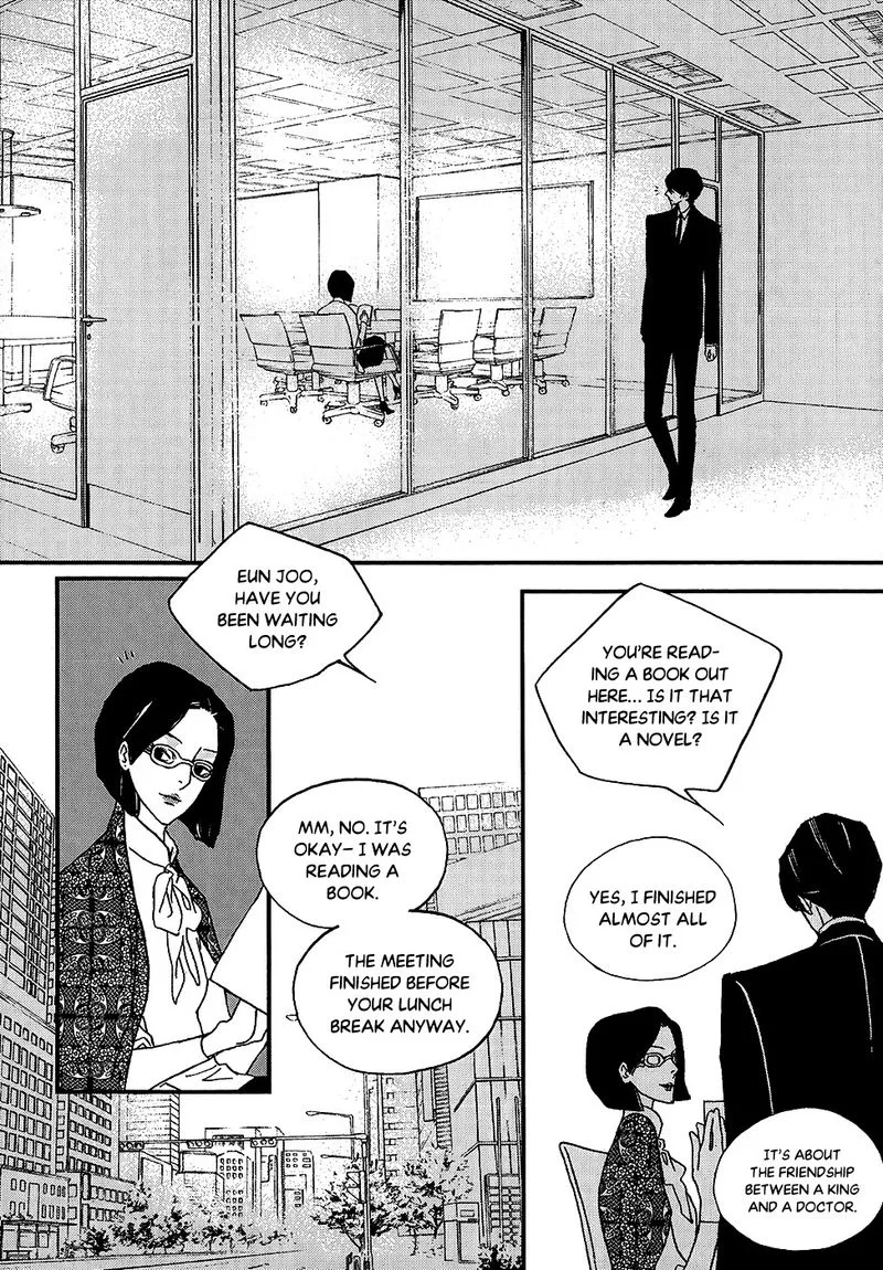 Nocturne (PARK Eun-Ah) Chapter 53 page 14