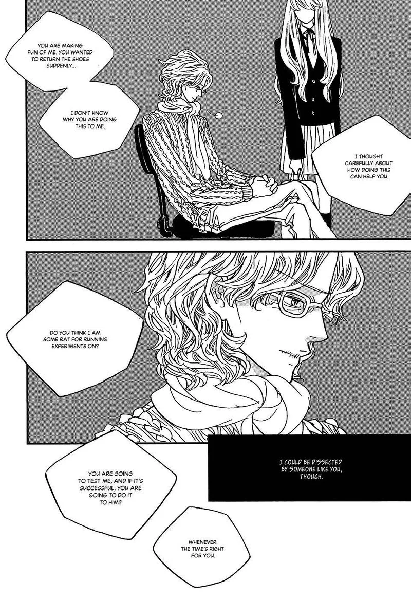 Nocturne (PARK Eun-Ah) Chapter 54 page 5