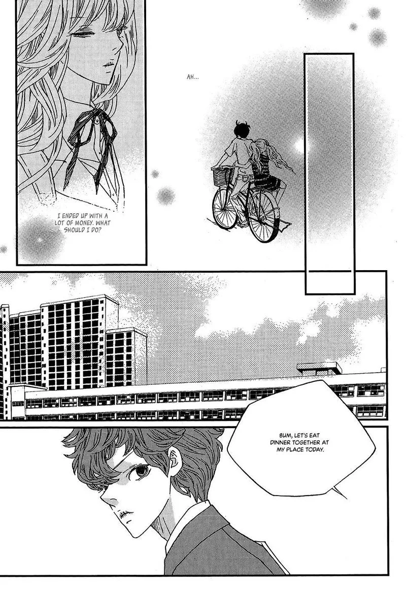 Nocturne (PARK Eun-Ah) Chapter 54 page 11