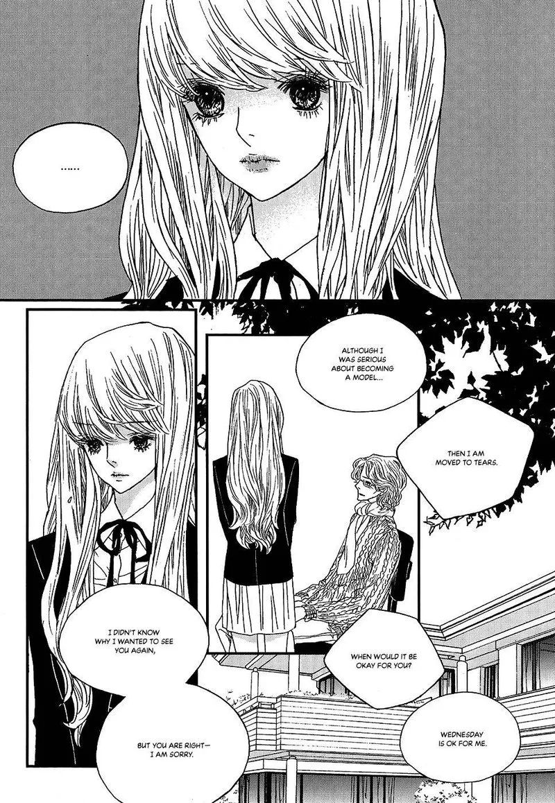 Nocturne (PARK Eun-Ah) Chapter 54 page 6