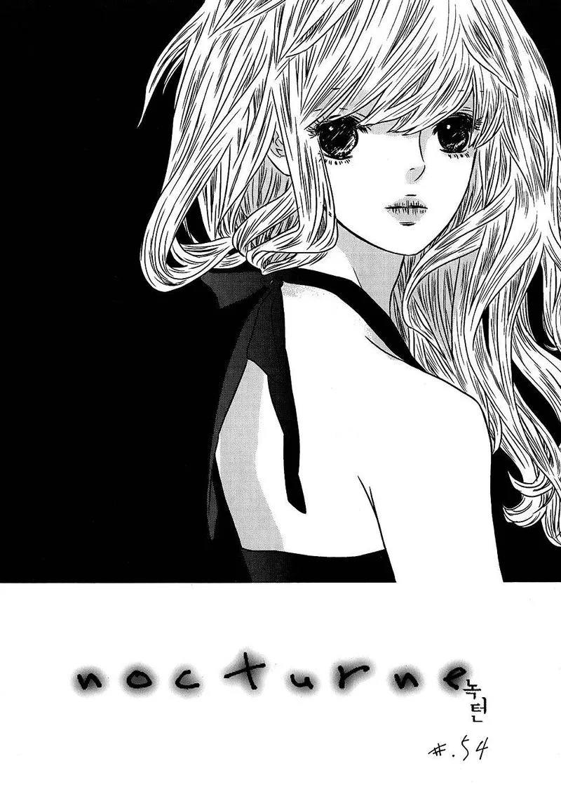 Nocturne (PARK Eun-Ah) Chapter 54 page 1