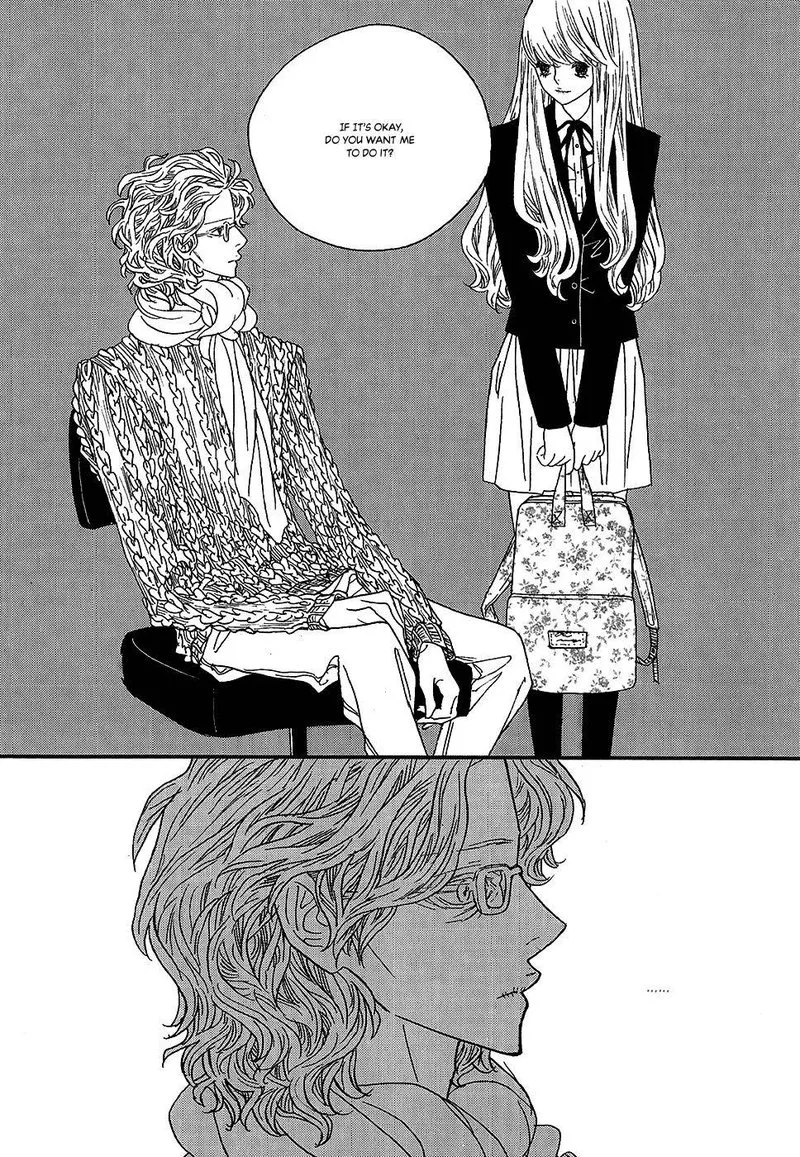 Nocturne (PARK Eun-Ah) Chapter 54 page 3