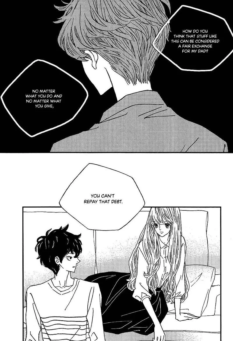 Nocturne (PARK Eun-Ah) Chapter 55 page 3
