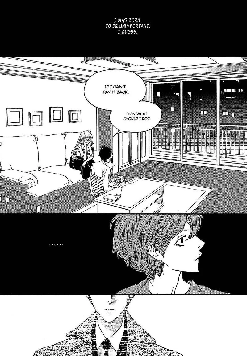 Nocturne (PARK Eun-Ah) Chapter 55 page 5