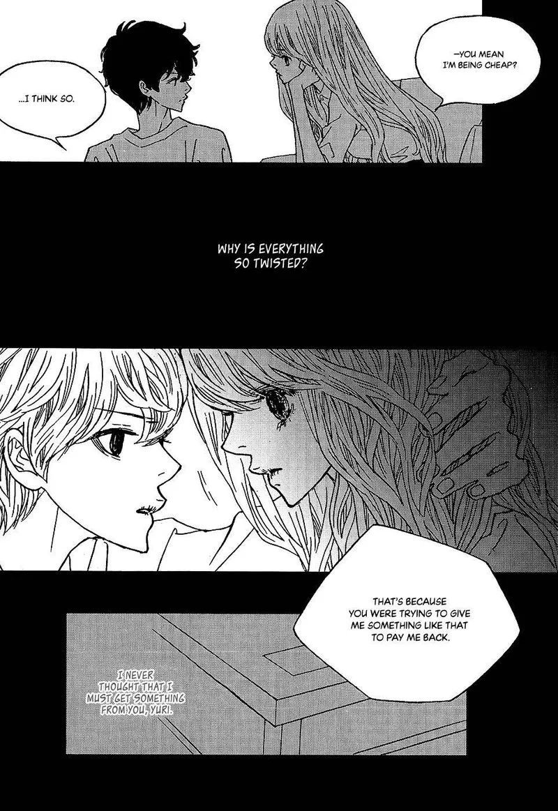 Nocturne (PARK Eun-Ah) Chapter 55 page 10