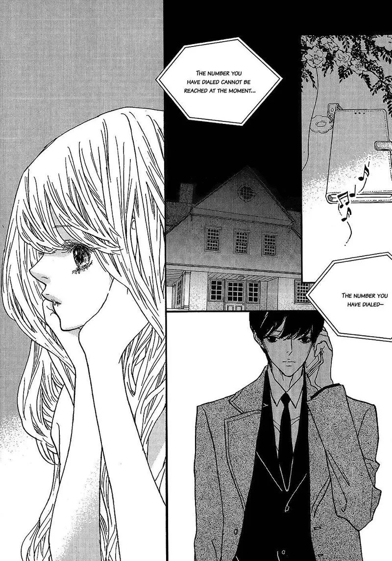 Nocturne (PARK Eun-Ah) Chapter 55 page 7