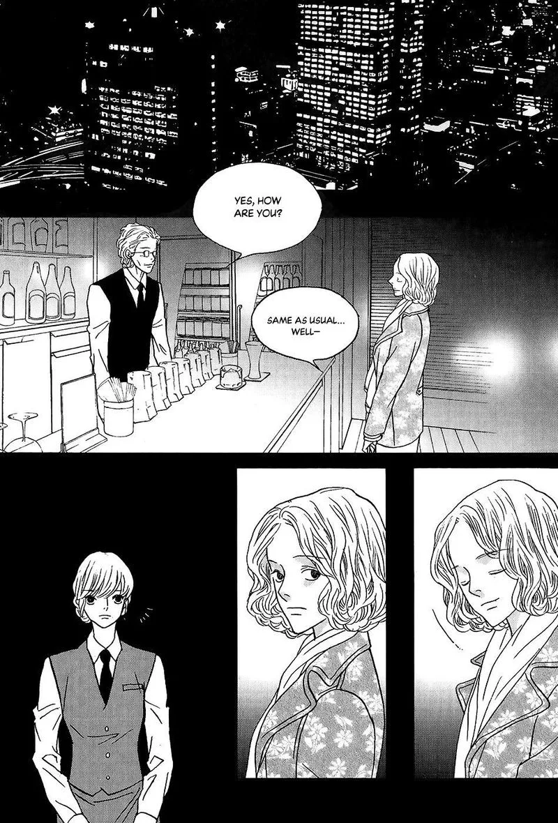 Nocturne (PARK Eun-Ah) Chapter 56 page 27