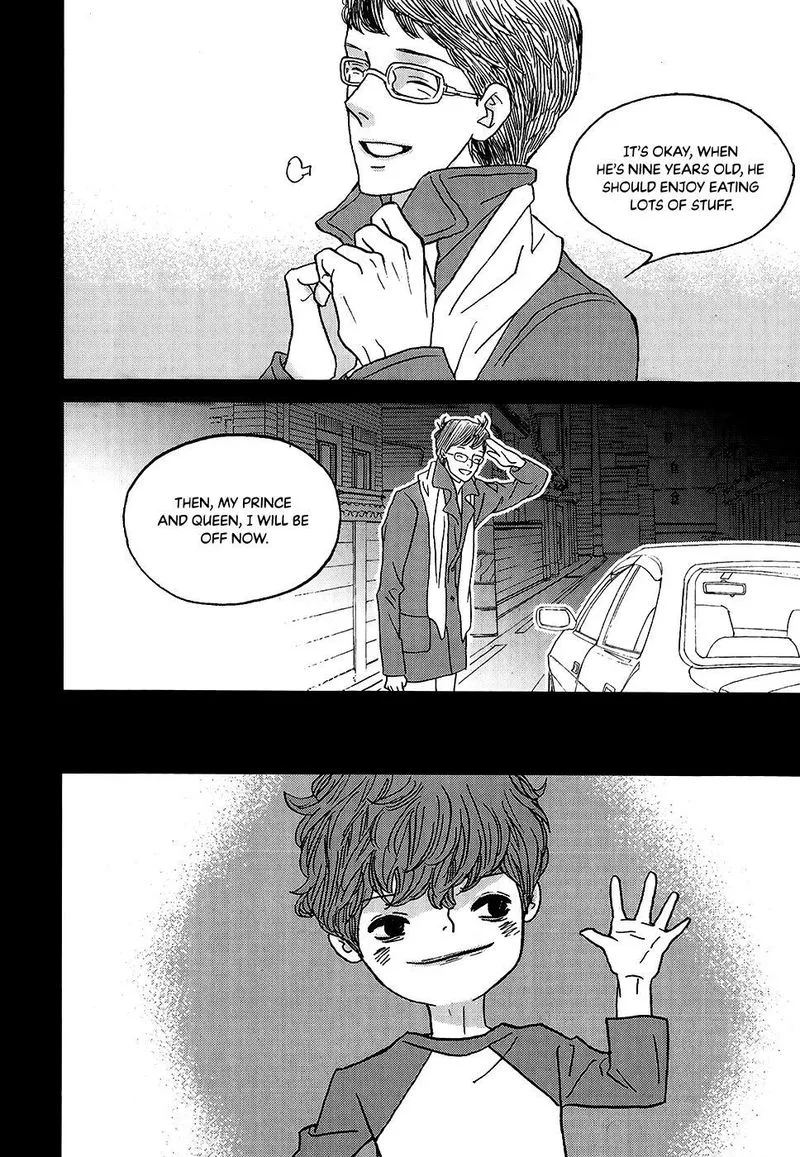 Nocturne (PARK Eun-Ah) Chapter 56 page 26