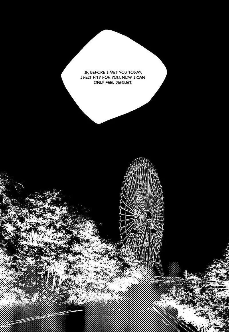 Nocturne (PARK Eun-Ah) Chapter 56 page 15