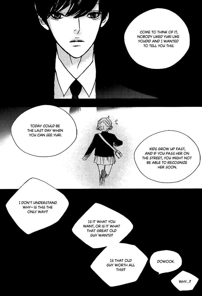 Nocturne (PARK Eun-Ah) Chapter 56 page 10