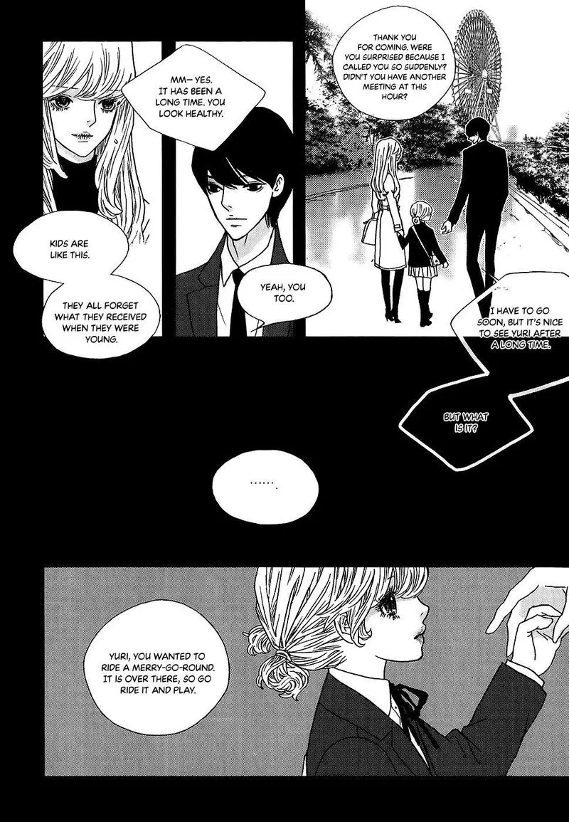 Nocturne (PARK Eun-Ah) Chapter 56 page 8