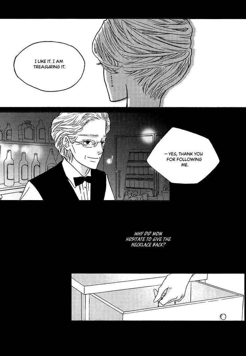 Nocturne (PARK Eun-Ah) Chapter 56 page 5