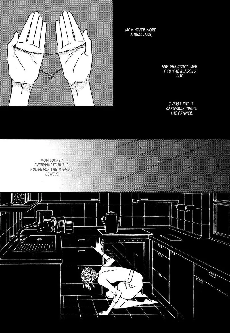 Nocturne (PARK Eun-Ah) Chapter 56 page 2
