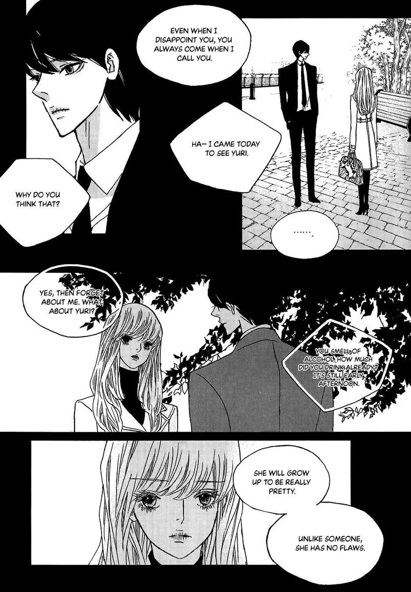 Nocturne (PARK Eun-Ah) Chapter 56 page 13