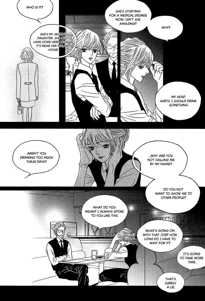 Nocturne (PARK Eun-Ah) Chapter 56 page 28