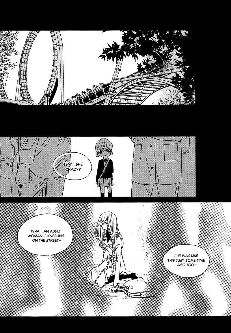 Nocturne (PARK Eun-Ah) Chapter 56 page 23