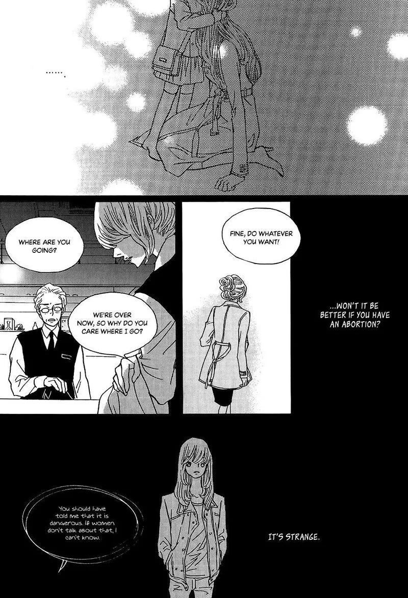 Nocturne (PARK Eun-Ah) Chapter 56 page 31