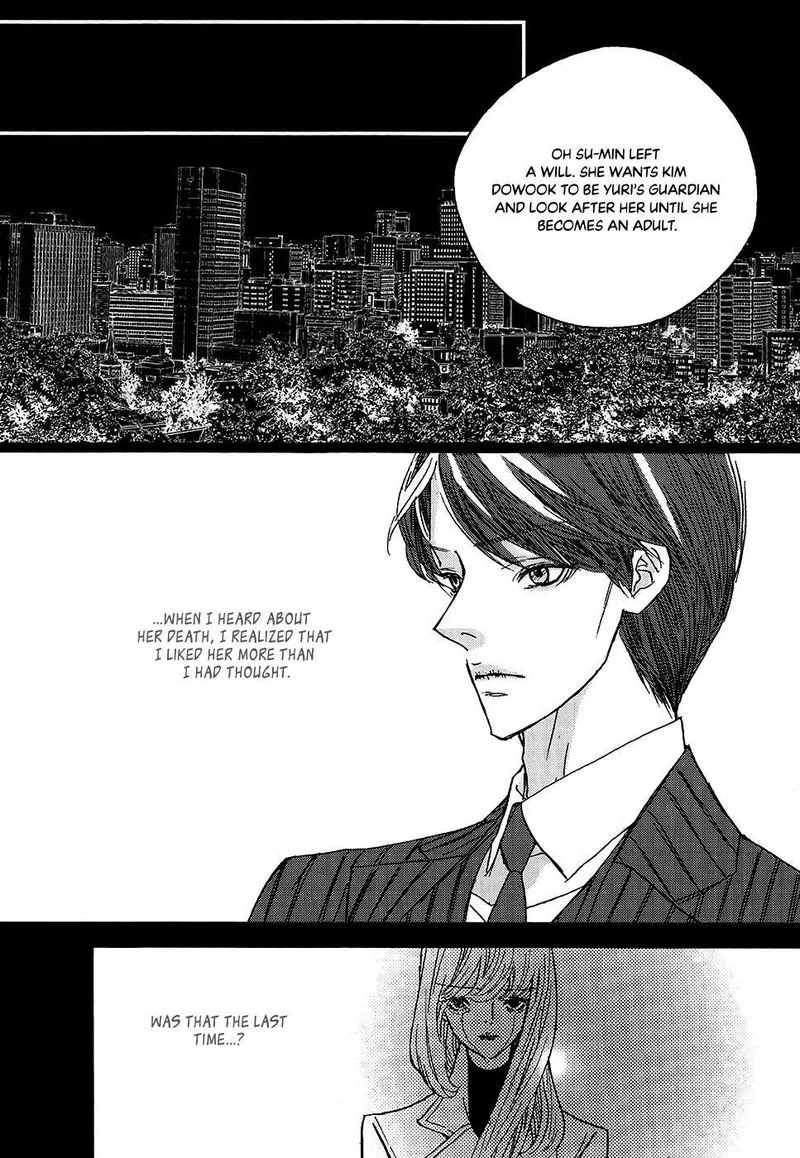 Nocturne (PARK Eun-Ah) Chapter 56 page 38