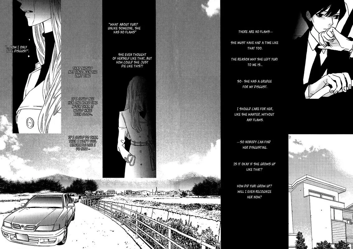Nocturne (PARK Eun-Ah) Chapter 56 page 39