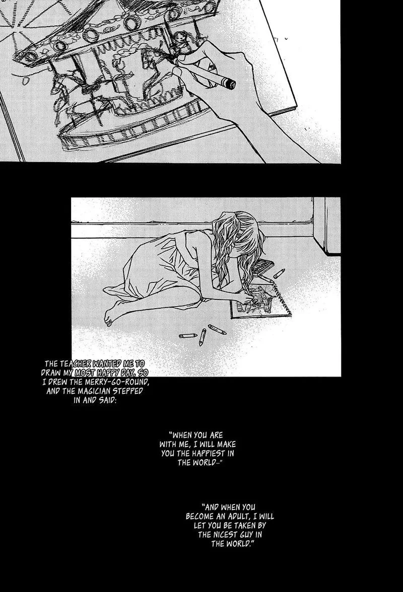 Nocturne (PARK Eun-Ah) Chapter 56 page 42