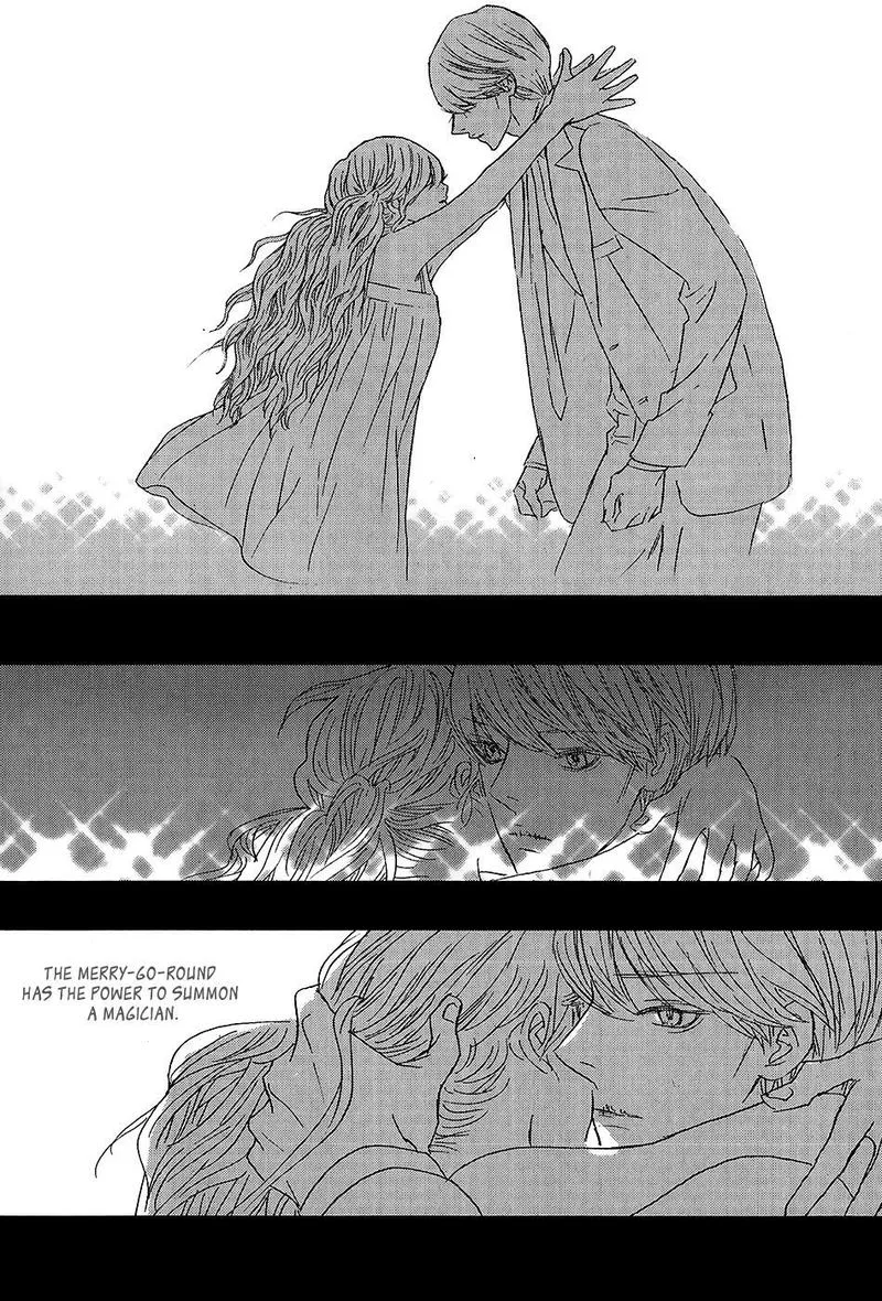 Nocturne (PARK Eun-Ah) Chapter 56 page 41