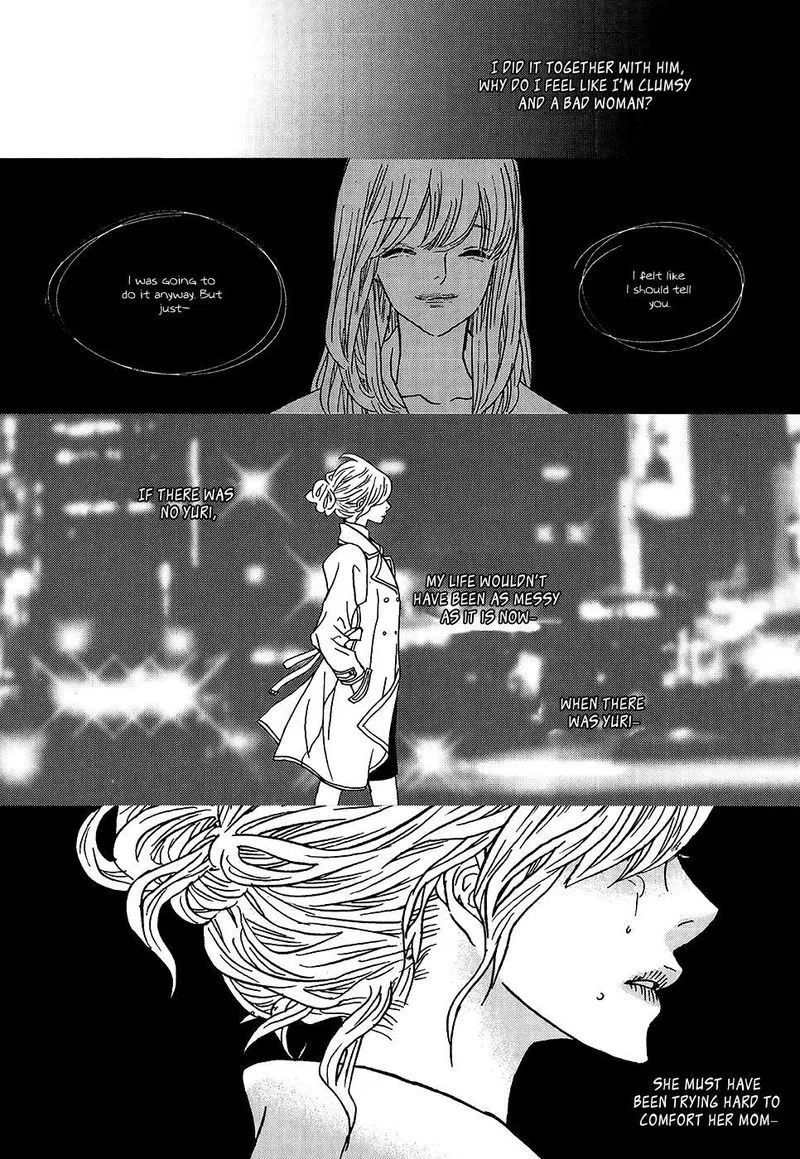 Nocturne (PARK Eun-Ah) Chapter 56 page 32