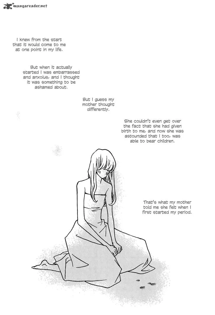 Nocturne (PARK Eun-Ah) Chapter 6 page 13