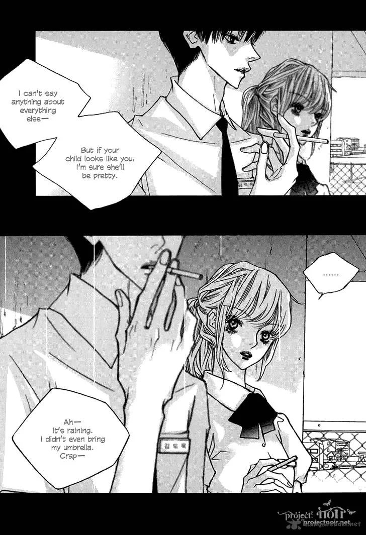 Nocturne (PARK Eun-Ah) Chapter 6 page 17