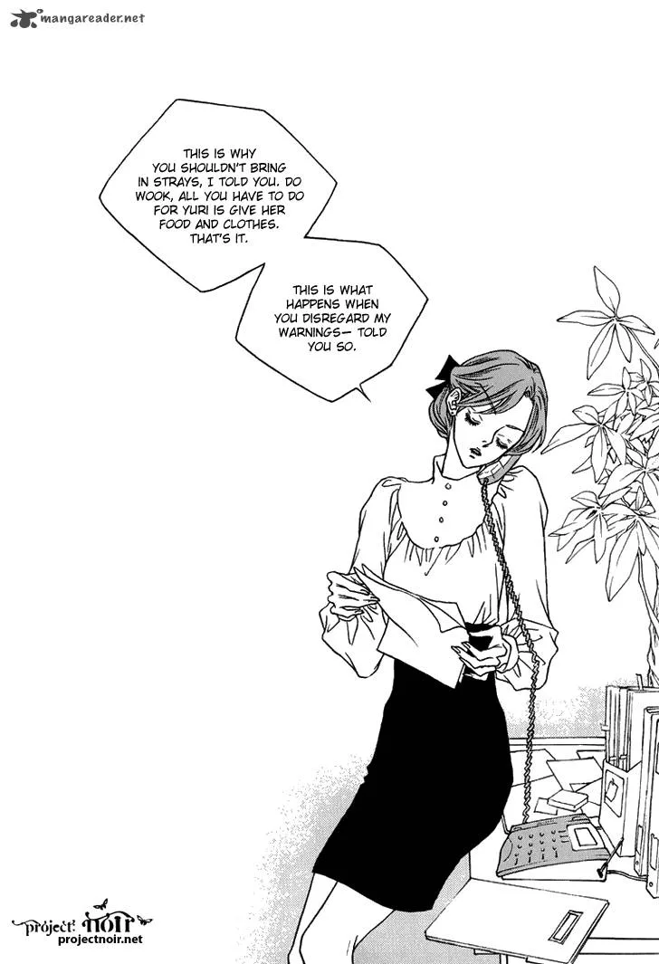 Nocturne (PARK Eun-Ah) Chapter 7 page 14