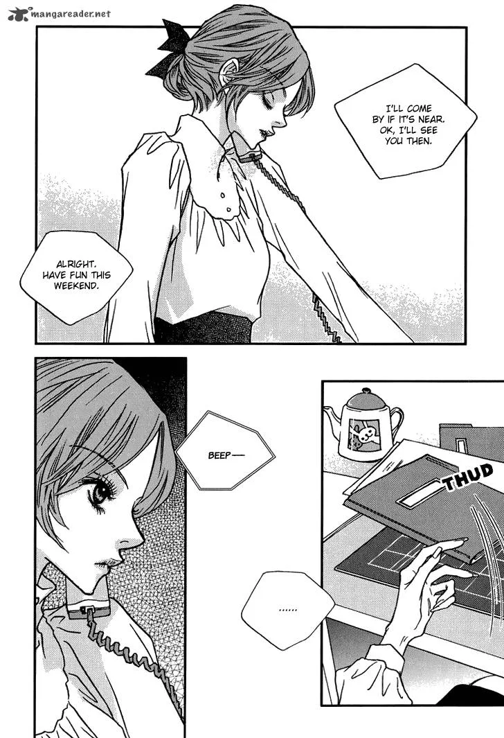 Nocturne (PARK Eun-Ah) Chapter 7 page 16