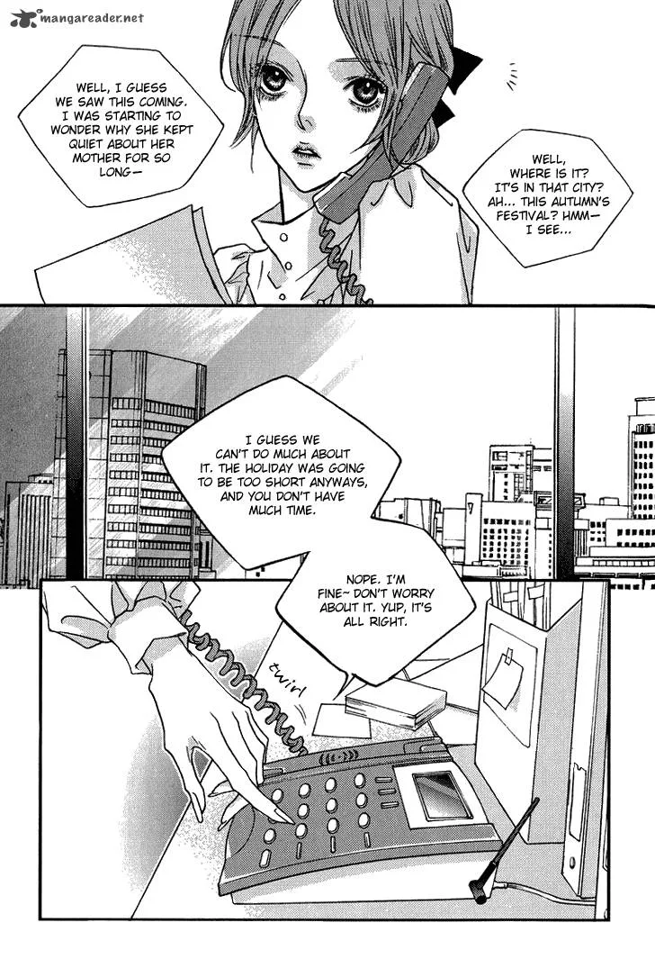 Nocturne (PARK Eun-Ah) Chapter 7 page 15
