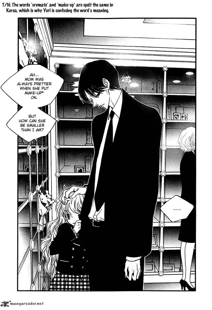Nocturne (PARK Eun-Ah) Chapter 8 page 8
