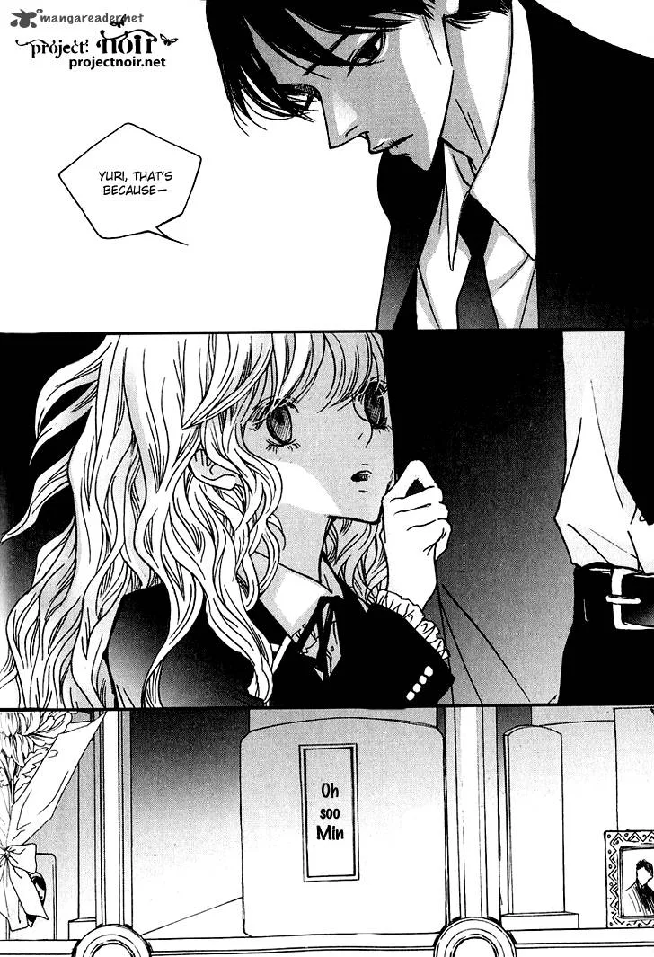 Nocturne (PARK Eun-Ah) Chapter 8 page 9