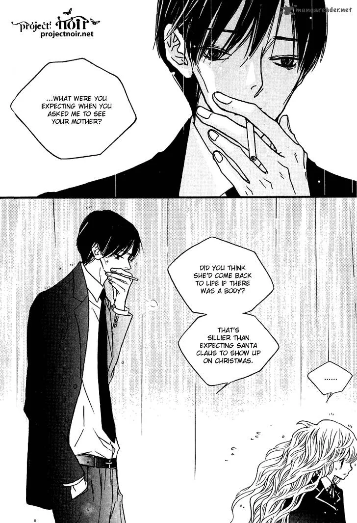 Nocturne (PARK Eun-Ah) Chapter 8 page 13