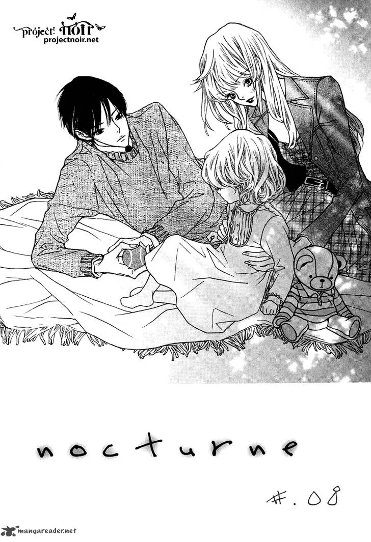 Nocturne (PARK Eun-Ah) Chapter 8 page 2