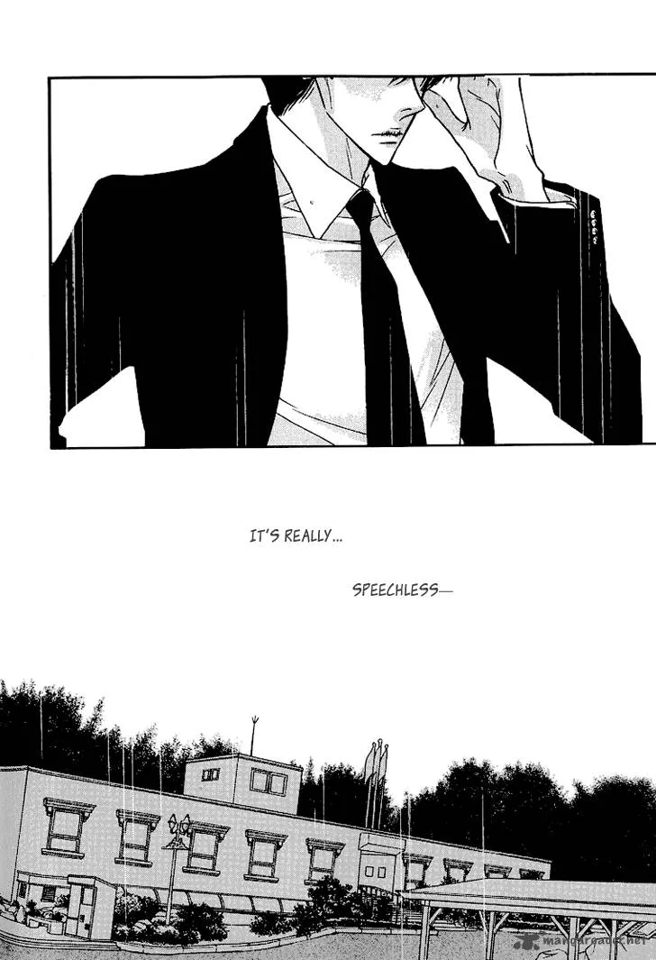 Nocturne (PARK Eun-Ah) Chapter 9 page 6
