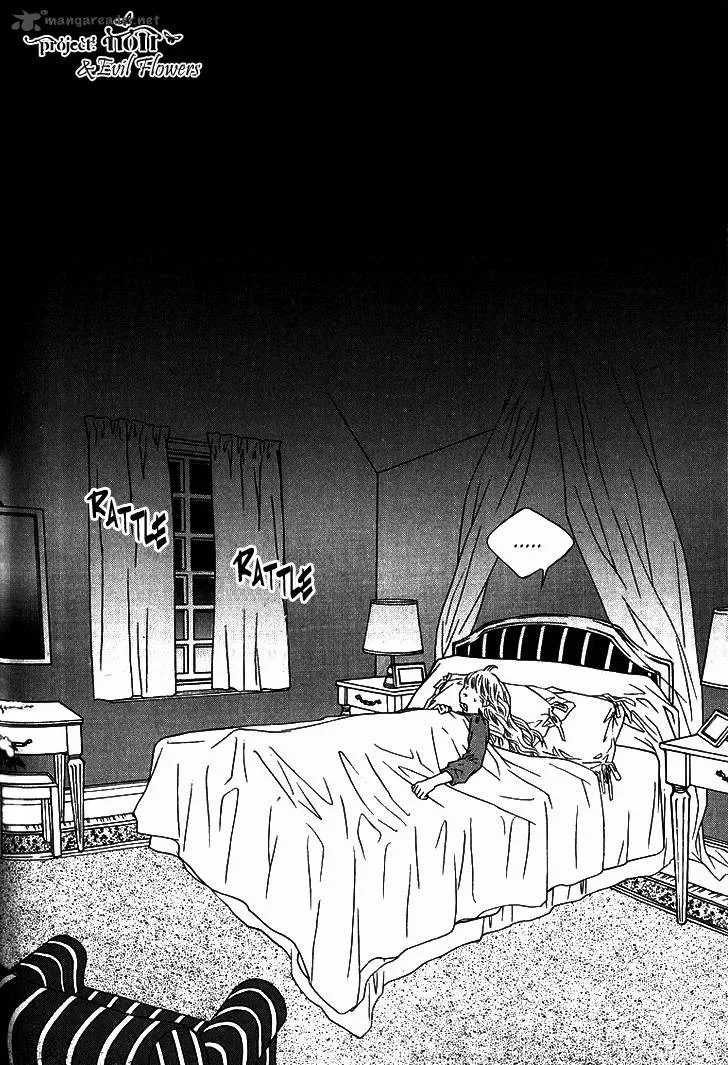 Nocturne (PARK Eun-Ah) Chapter 9 page 10