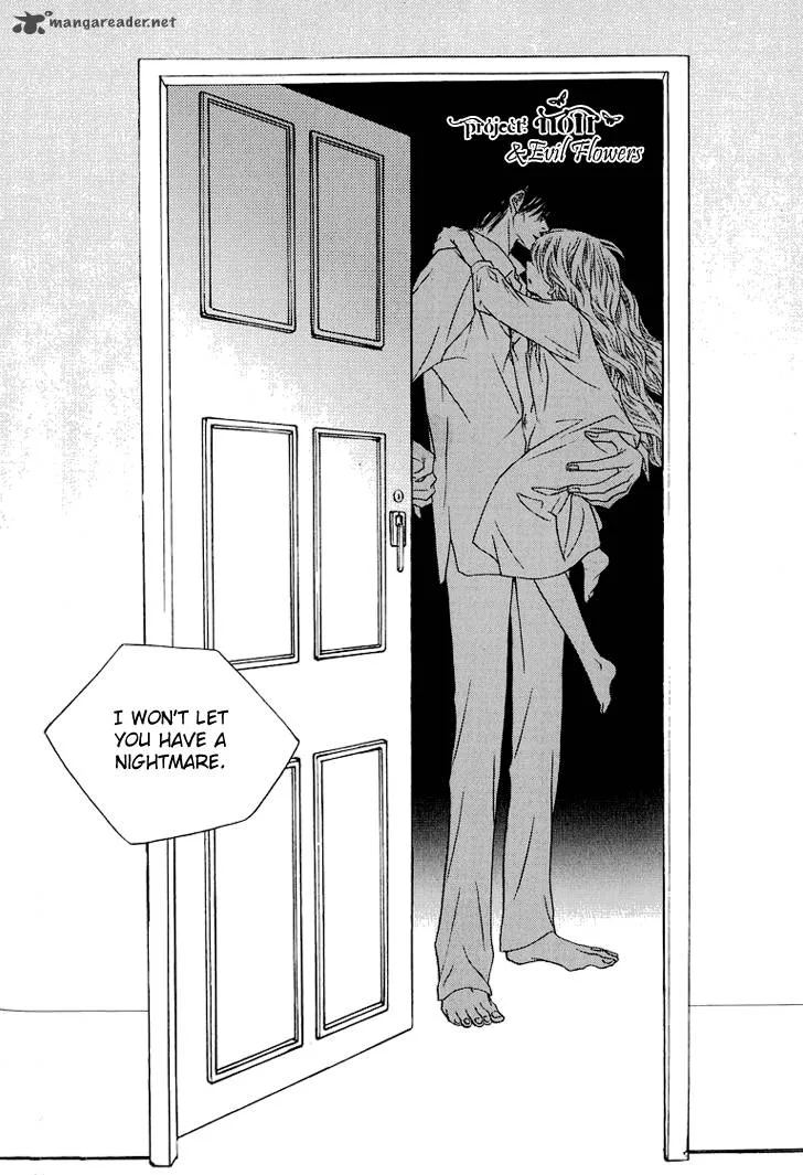 Nocturne (PARK Eun-Ah) Chapter 9 page 25