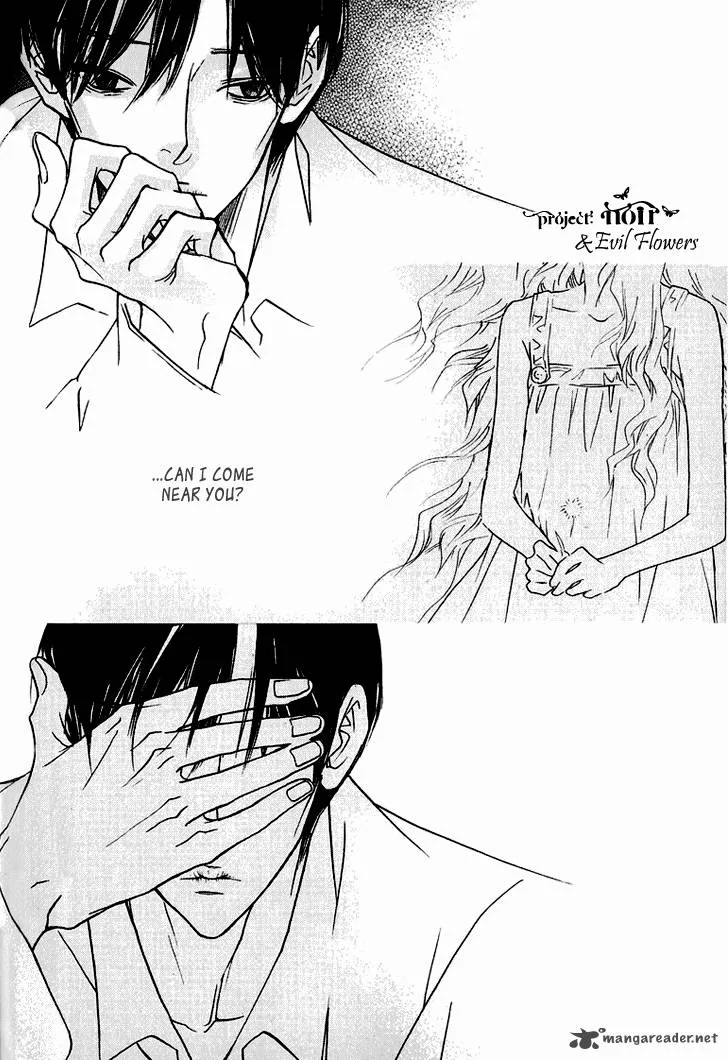 Nocturne (PARK Eun-Ah) Chapter 9 page 22