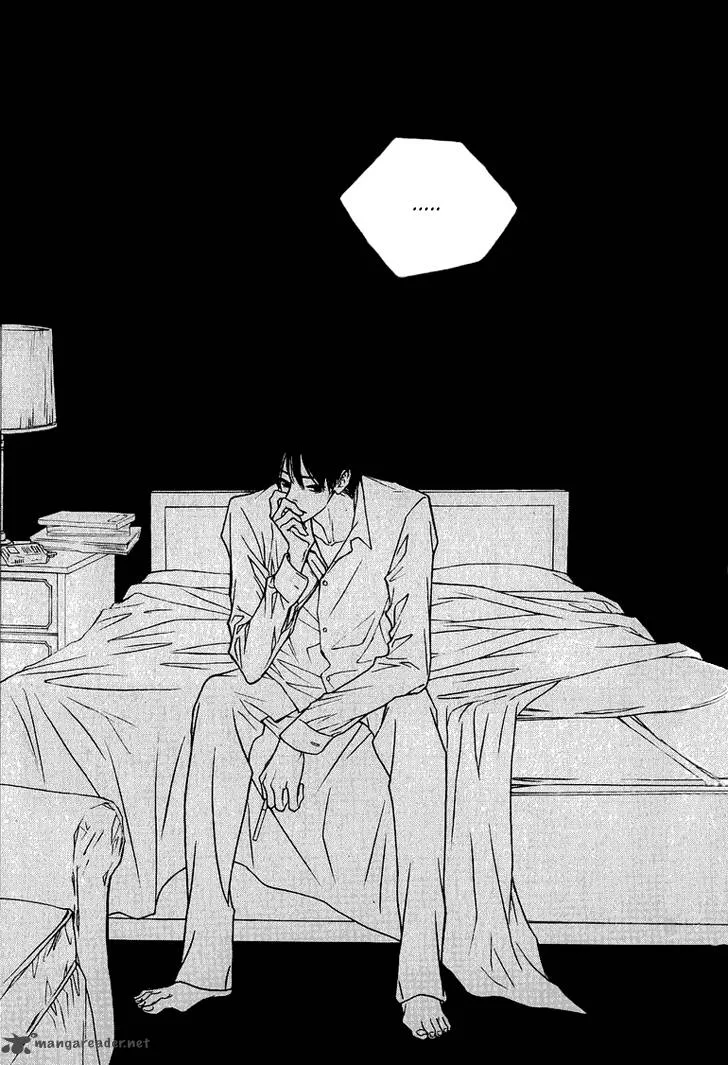 Nocturne (PARK Eun-Ah) Chapter 9 page 21