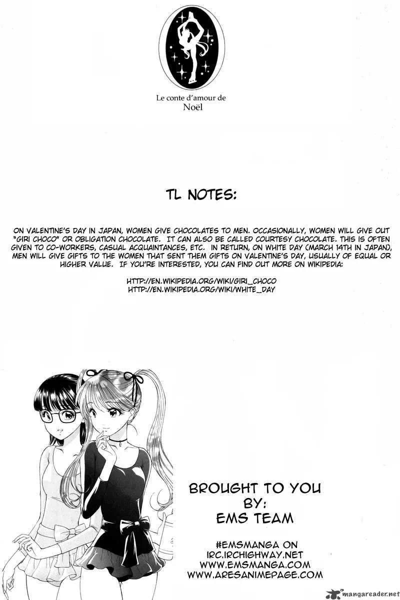Noel no Kimochi Chapter 1 page 2