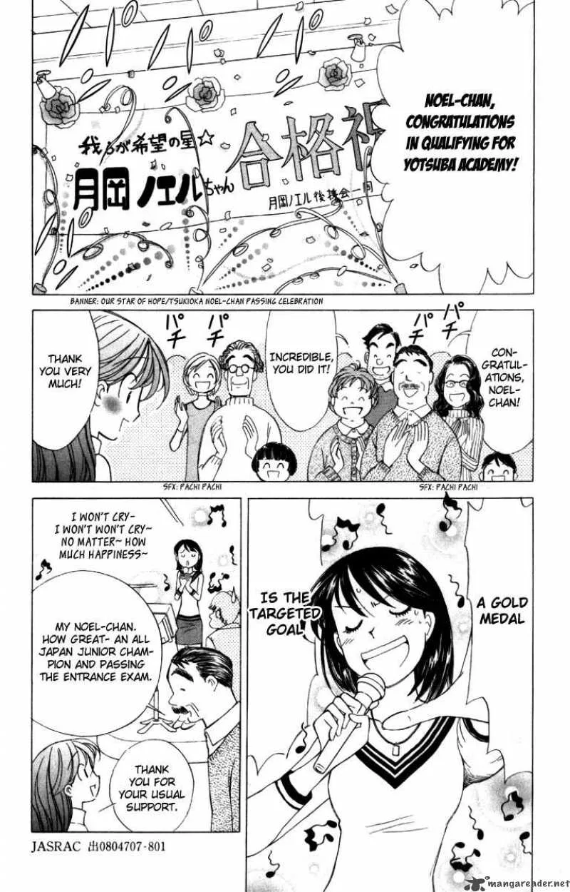 Noel no Kimochi Chapter 1 page 35