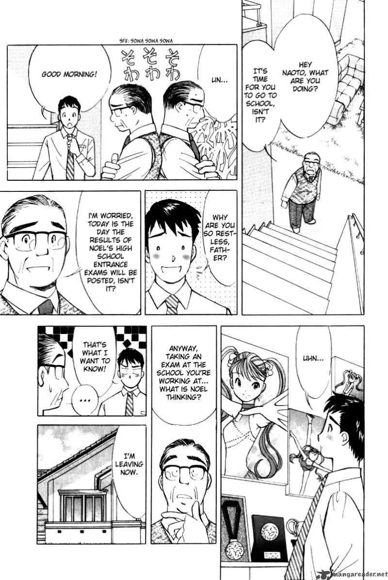 Noel no Kimochi Chapter 1 page 16